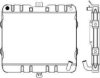 DAIHA 1640087303 Radiator, engine cooling